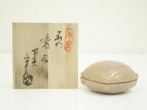 萩焼　城山窯　金子信彦造　糸巻香合（共箱）